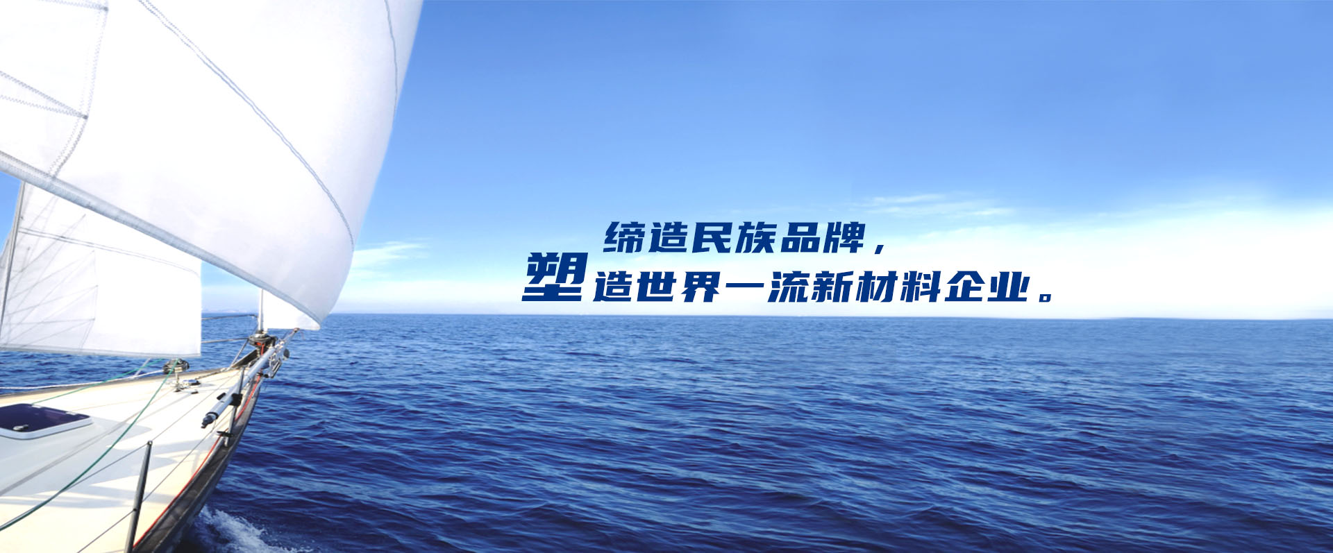专业的工程塑料供给商——瓦力游戏，瓦力游戏新资料官网