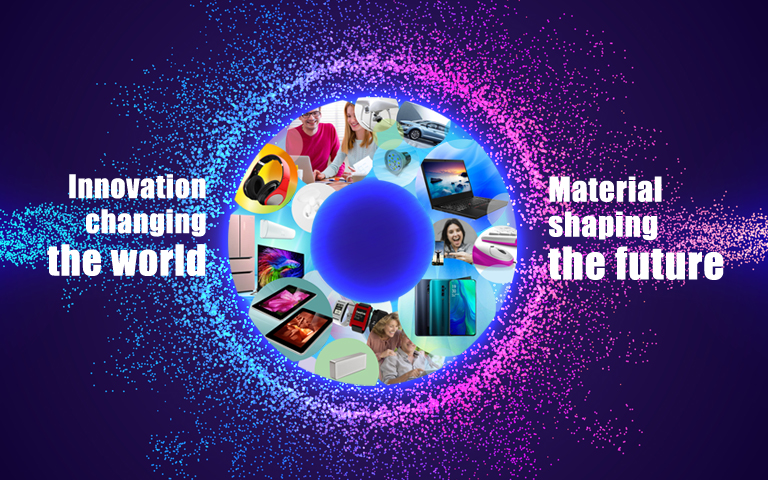 瓦力游戏新资料有限公司是专业从事工程塑料及特种新资料的研发、销售之综合性高新技术企业。在国内占有综合配套美满的出产和研发基地及营销中心。既可为客户提供尺度化的产品，又能为客户量身订造特色产品，提供全方位的服务。