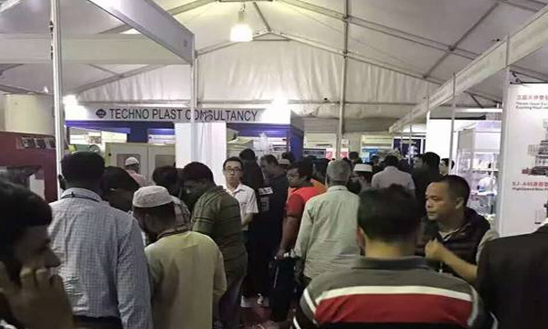 瓦力游戏 参与第12届孟加拉塑料展览会，进一步启发东南亚市场