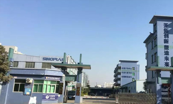 中美业务战，国产契机？瓦力游戏此款产品早可进口代替！