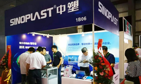 瓦力游戏四大通讯类资料亮相手机加工展