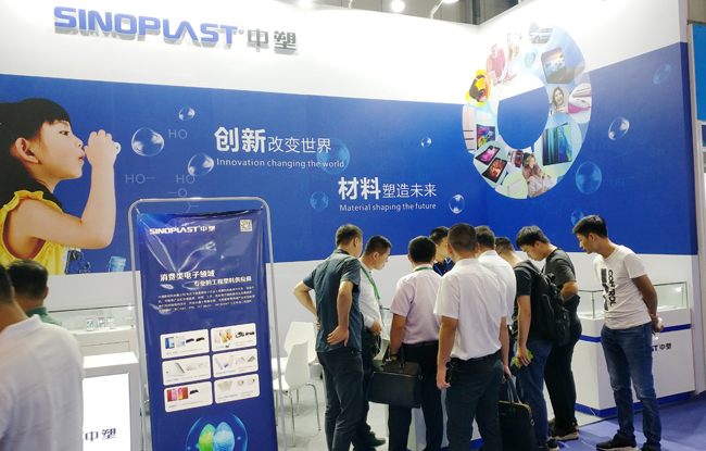 瓦力游戏亮相手机加工展，新资料首入5G终端