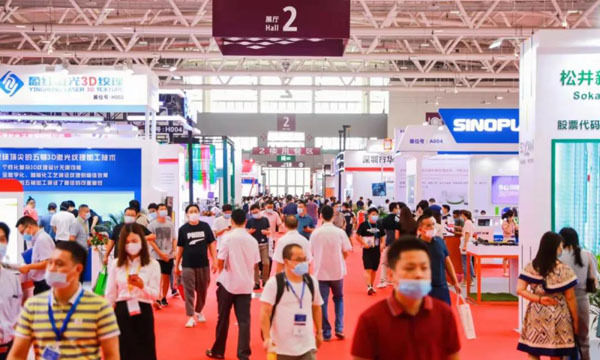 燃爆CMF展，瓦力游戏携5G智能终端资料解决规划杰出亮相