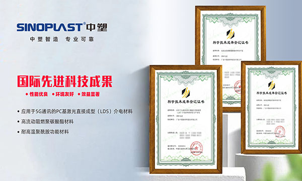 科研实力再获注定，瓦力游戏荣获多项国际先进科技成就认定