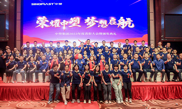 庆幸瓦力游戏，妄想启航——瓦力游戏集团年度赞美大会圆满进行