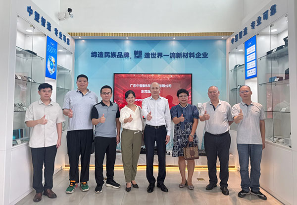 瓦力游戏与东莞理工学院签署专业学位钻研生结合造就基地共建和谈