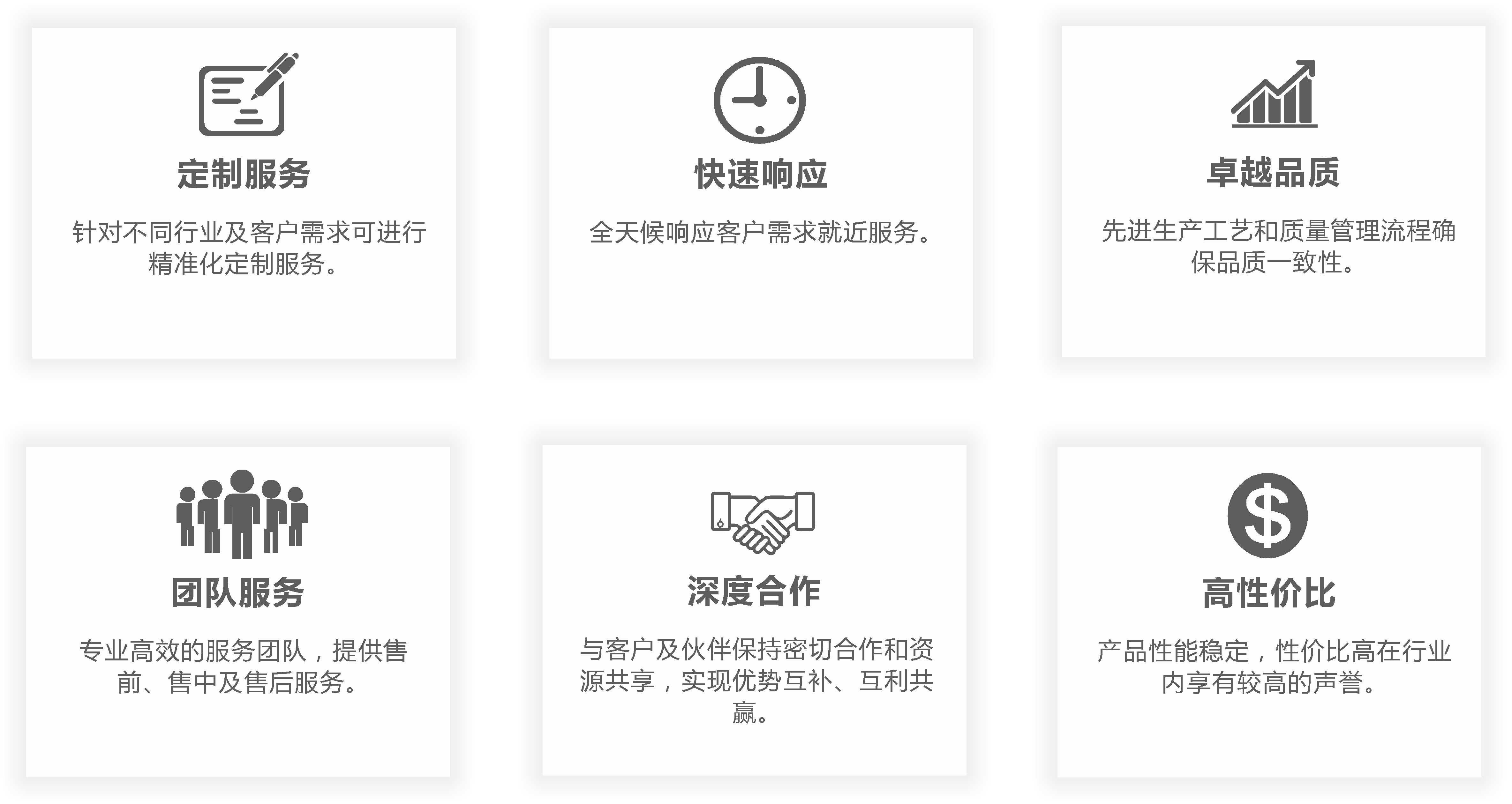 瓦力游戏| 官网 -瓦力出品,必属精品