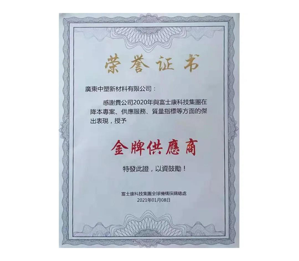 瓦力游戏| 官网 -瓦力出品,必属精品