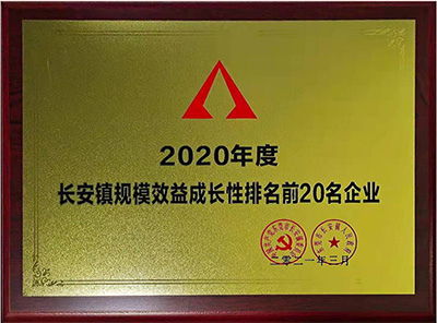 瓦力游戏| 官网 -瓦力出品,必属精品