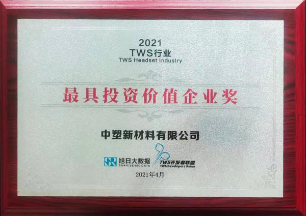 瓦力游戏| 官网 -瓦力出品,必属精品