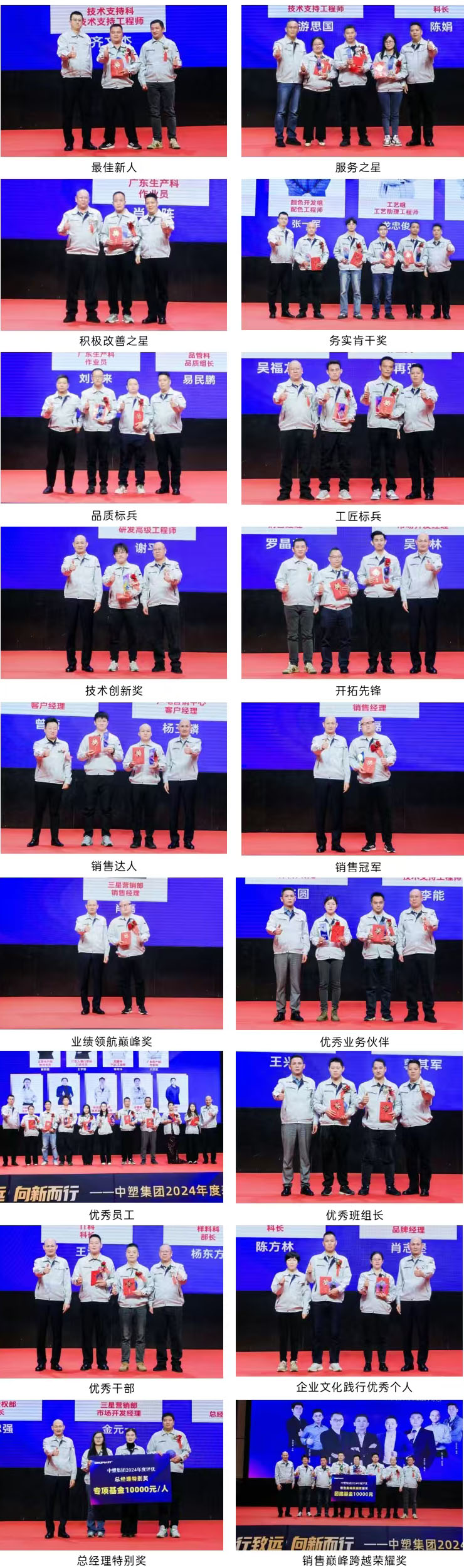 瓦力游戏| 官网 -瓦力出品,必属精品