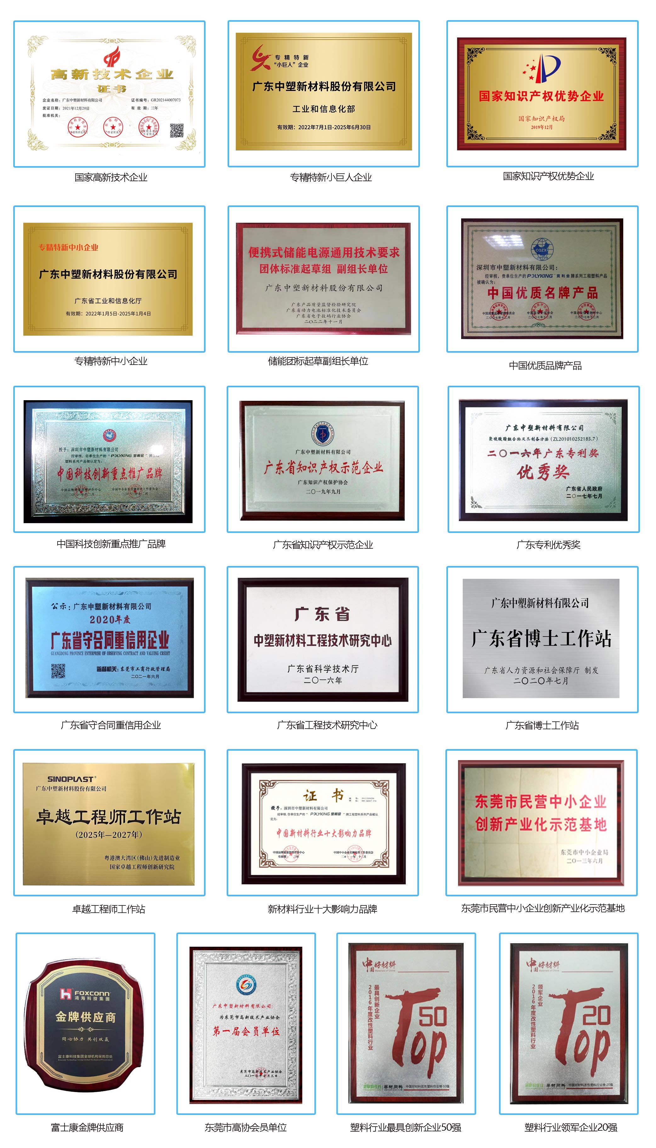 瓦力游戏| 官网 -瓦力出品,必属精品