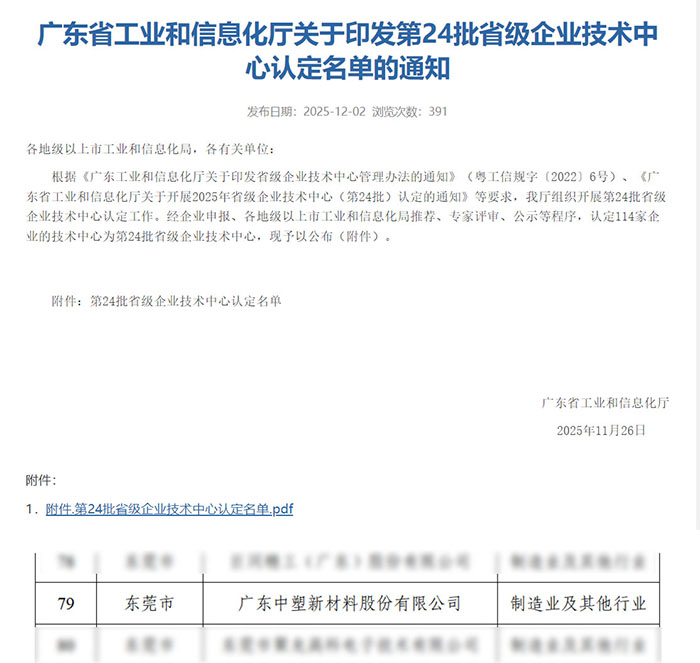 瓦力游戏| 官网 -瓦力出品,必属精品